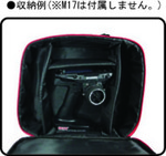SANWA